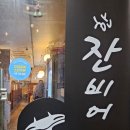 다사역로 이미지