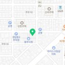 협동조합제이케이스포츠클럽