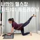 주식회사 센스맘 이미지