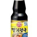 서리서리 멸치국수 이미지