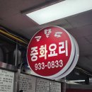 우니메이카캠핑장 이미지