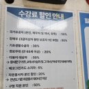 동대문구민체육센터 | 동대문구민체육센터 수강신청 방법 및 이용후기, 무료셔틀버스 정거장 장소 공유