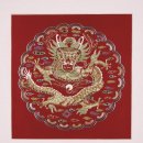 황순희 자수전 이미지