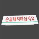 다모아문구 - 동래구 중앙대로1335번길 39-1 | 다모아문구