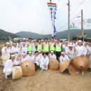 달성군유가면한정보건진료소 파이낸셜뉴스