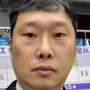 용인대 바른 태권도장 이미지