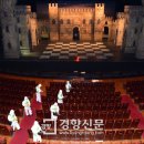 대강당 경향신문