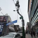 금촌역 앞 횡단보도 이미지