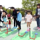 금천체육공원 놀이터 네이버블로그