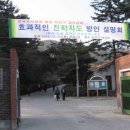 한길넷 이미지