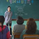 밀레니엄 세탁소 이미지