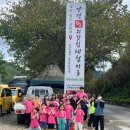 민락최강태권도 이미지