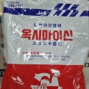 병아리약국 이미지