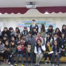 함백여자중학교 이미지