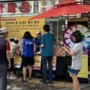 동두천쇼핑 이미지