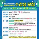 [서부] 제과제빵기능사 준비과정 이미지