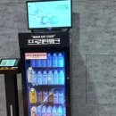 에스엠골프 - 서초구 서운로 39 | 에스엠골프