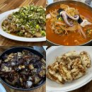 공단식당 | 대구 성서 맛집 중식 성서공단 중국집 점심 맛집 준 중화요리 식당 내돈내산 후기