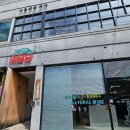 도일시장3 | 시흥 거모동 어흥당 카페 리뷰 – 정원 감성, 넓은 좌석, 시그니처 메뉴까지 완벽 정리