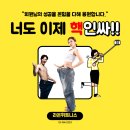 라온휘트니스 이미지