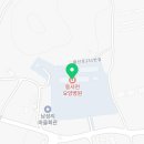 동서천요양병원 이미지