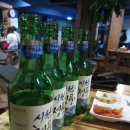 단양팔경포차 이미지