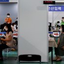 예약센터주
