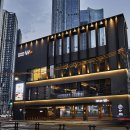 창고43 해운대점 이미지