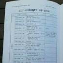 세종바이오 이미지