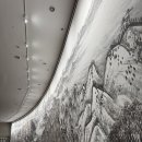 신촌초교 | [청송가볼만한곳] '군립청송야송미술관' 청량대운도, 청송소노벨 근처 미술관 후기!