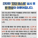 후곡해원국어학원 네이버블로그