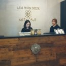 미즈헤어뷰티샵 이미지
