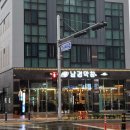 남경막창 이미지