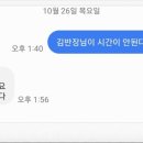 다정인력 이미지