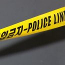 ﻿"평소 무시해서"...건물주 살해한 주차관리 직원 긴급체포 / YTN 이미지