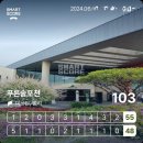 푸른솔GC 이미지