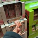 트레이더스홀세일클럽월계점 이미지