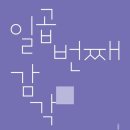 마산종합사회복지관 이미지