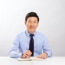 DW 행정사사무소 이미지