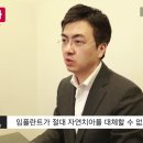 관악연세가정의원 이미지