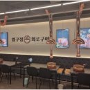 정왕프라자 이미지