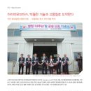 아이피유