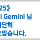 ♣♣♣ "카페지기 권한 양도 신청 방법"을 AI에게 상세하게 듣다 (가장 근본적인 해결책) 이미지