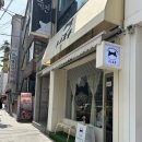 쿠크로플 | 부천역 크로플 맛집! 부천카페 쿠크로플 다녀옴~!