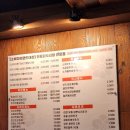 신인생도리탕 | 대구 달서구 가성비 맛집! 신인생도리탕 성서점 후기