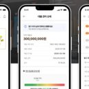 에이스미트 이미지