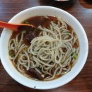 미국캘리포니아우육면 이미지