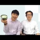 한모은