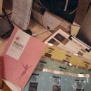 광덕안정한의원 부산중구점 이미지