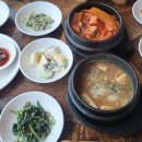 오류동천 이미지